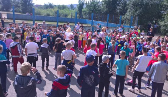 День здоровья